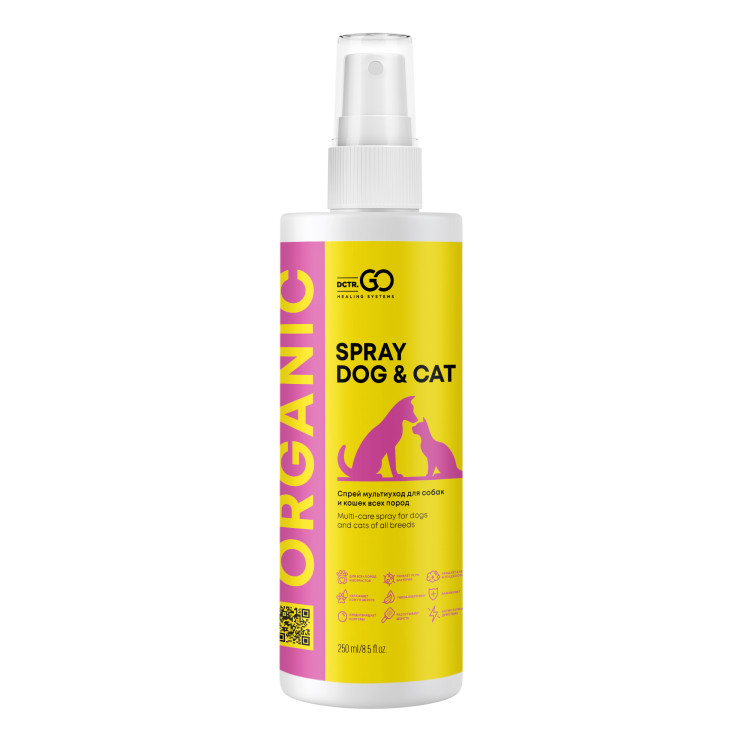 Dctr.Go Многофункциональный спрей для животных 250 мл в Кирове