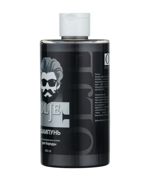 OLJE. Мужской шампунь для волос и бороды с активированным углем, 450 мл в Кирове