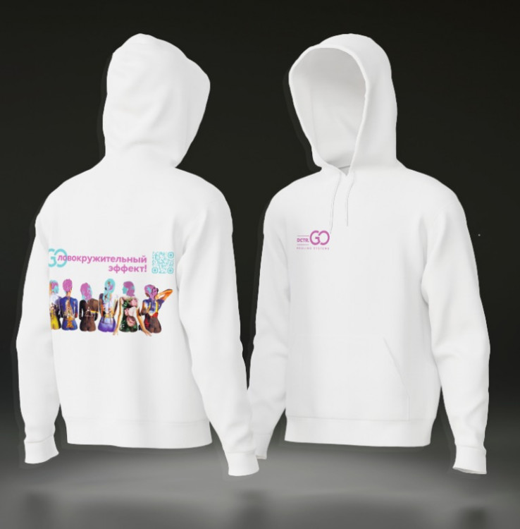 Худи с логотипом Dctr.Go в Кирове