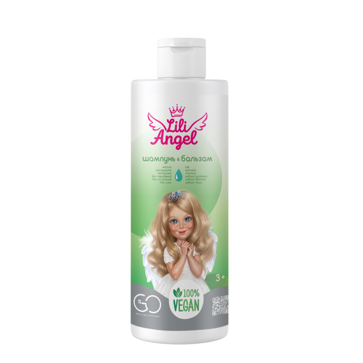 Dctr. Go Детский шампунь бальзам ЭКО серия 250 мл в Кирове