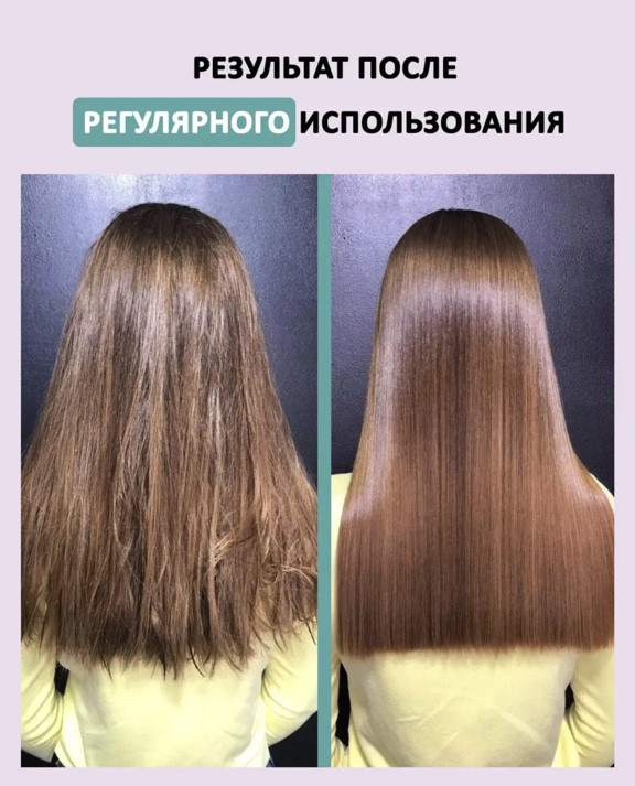 Dctr.Go. Healing Systems Увлажняющий кондиционер бальзам с кератином для волос Repair Protection, 250 ml в Кирове