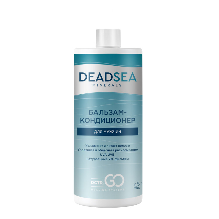 Dctr.Go. Бессульфатный бальзам -кондиционер мужской "Мертвое море" 1000 ml в Кирове