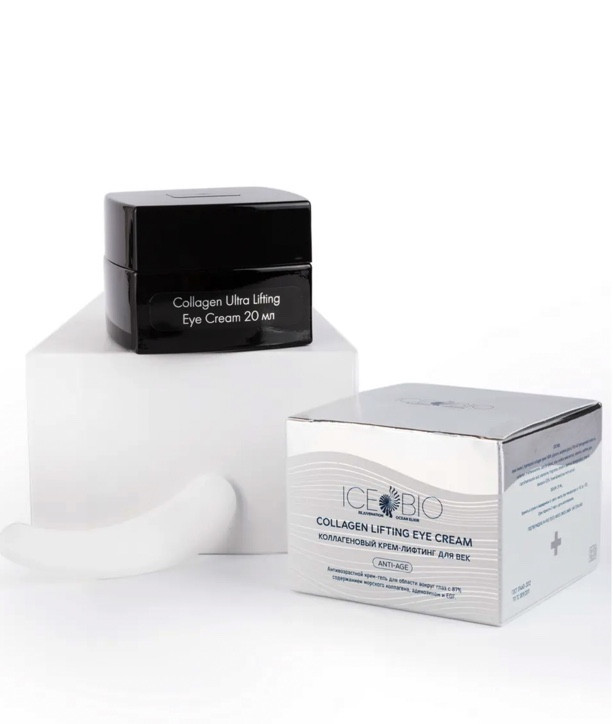 ICE BIO. Крем-гель для области вокруг глаз  Collagen Lifting EYE CREAM, 20 мл в Кирове