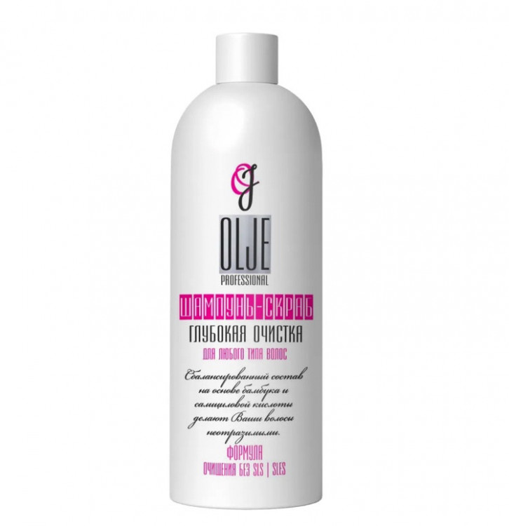 OLJE Шампунь – скраб глубокая очистка для любого типа волос, 1000 мл в Кирове