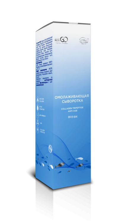 Омолаживающая сыворотка Collagen Tripeptide  Gold 24 Anti-Age 50 мл в Кирове