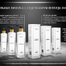PRO-Therapy peptide bonding C78 hair spray 400 мл термозащитный спрей (финишный) для волос в Кирове
