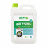 Clevi Гипоаллергенный гель для спортивной одежды 5000 мл в Кирове