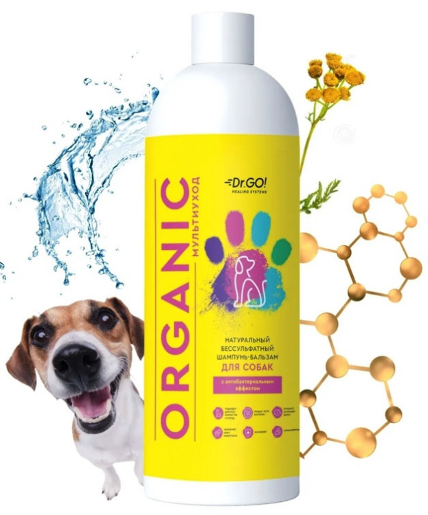 Dctr.Go Шампунь-бальзам для животных Sнampoo Therapy "Мультиуход" 1000 ml в Кирове